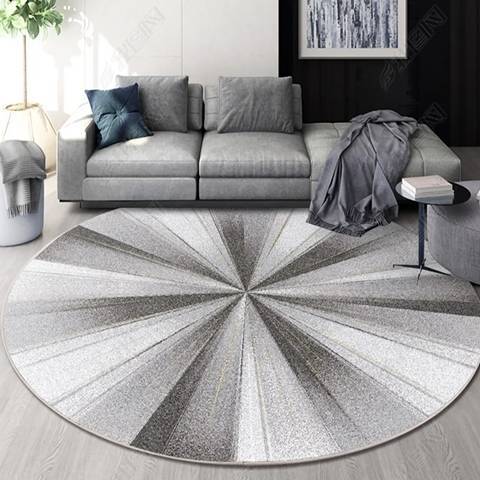 Tapis laine moderne Heikoa